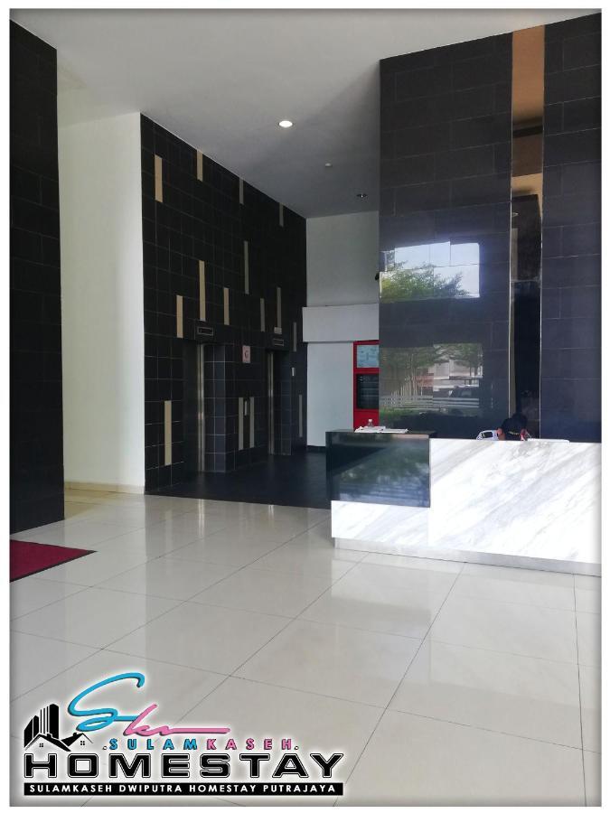 1250 M² Dengan 3 Bilik Tidur Dan 3 Bilik Mandi Peribadi Di Putrajaya