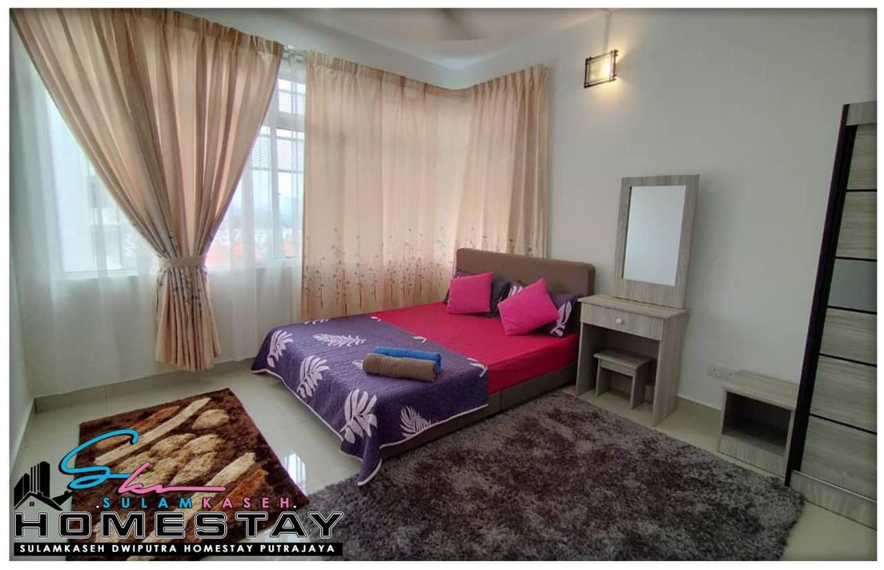 1250 M² Dengan 3 Bilik Tidur Dan 3 Bilik Mandi Peribadi Di Pangsapuri