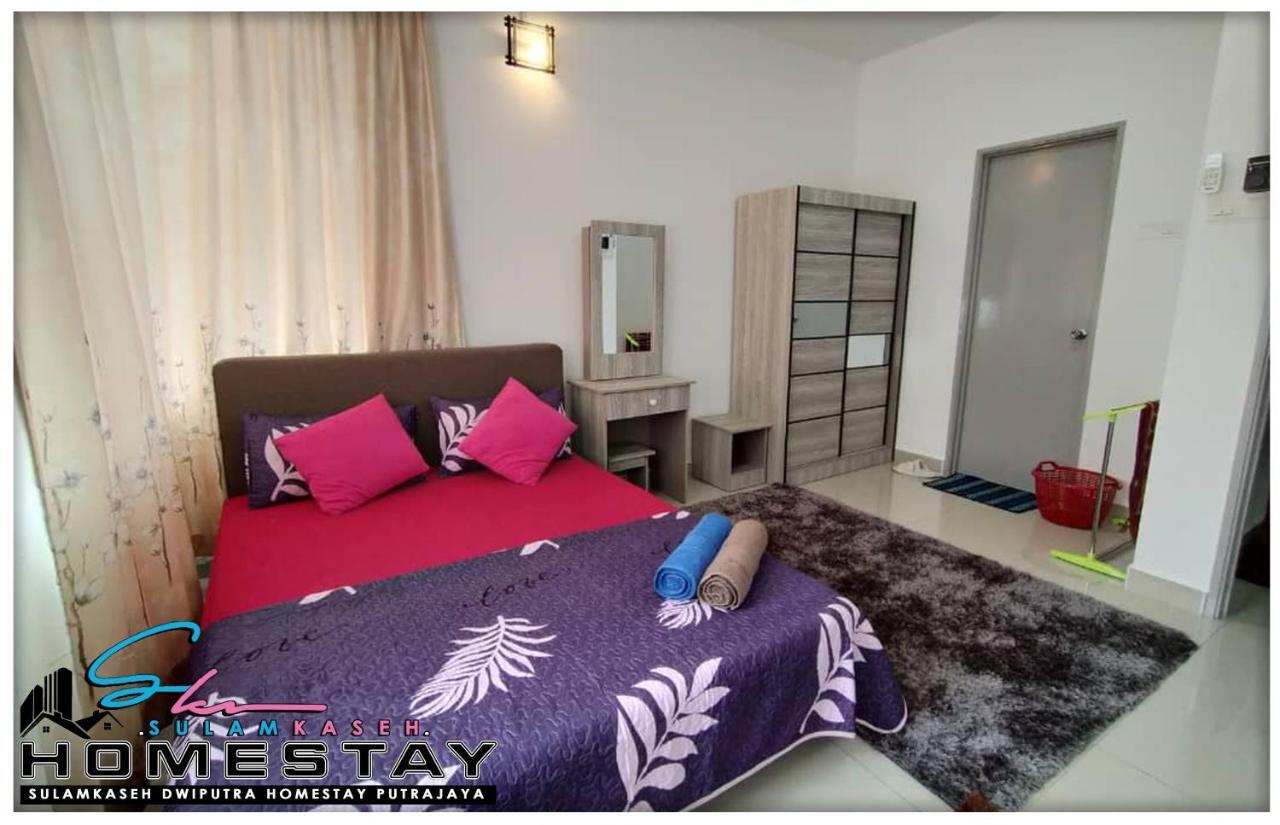 1250 M² Dengan 3 Bilik Tidur Dan 3 Bilik Mandi Peribadi Di Putrajaya